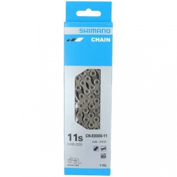 Цепь SHIMANO E8000, 11 скоростей, 138 звеньев, с ампульным пином ICNE800011138