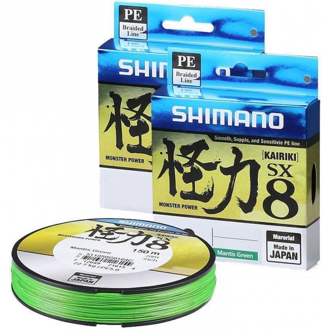 Леска плетёная SHIMANO KAIRIKI PE SX8 150м ЗЕЛЕНАЯ 0.070mm, 4.5kg 511006G0164MC