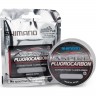 Леска SHIMANO ASPIRE FLUO 50m 0,20мм 3,15кг ASPFLUO5020