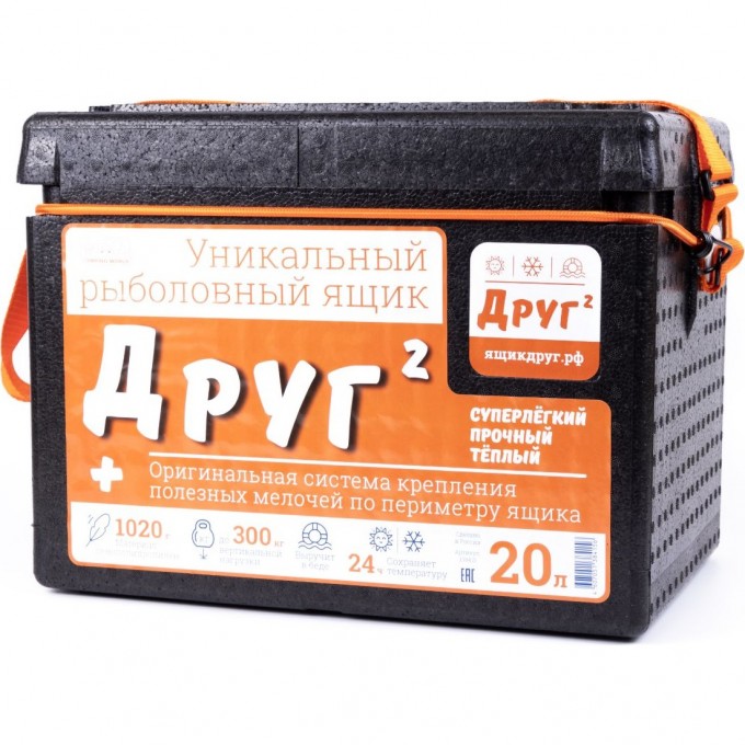 Рыболовный ящик CAMPING WORLD ДРУГ-2+ 20 л 138415 Рыболовный ящик CAMPING WORLD ДРУГ-2+ 20 л 138415